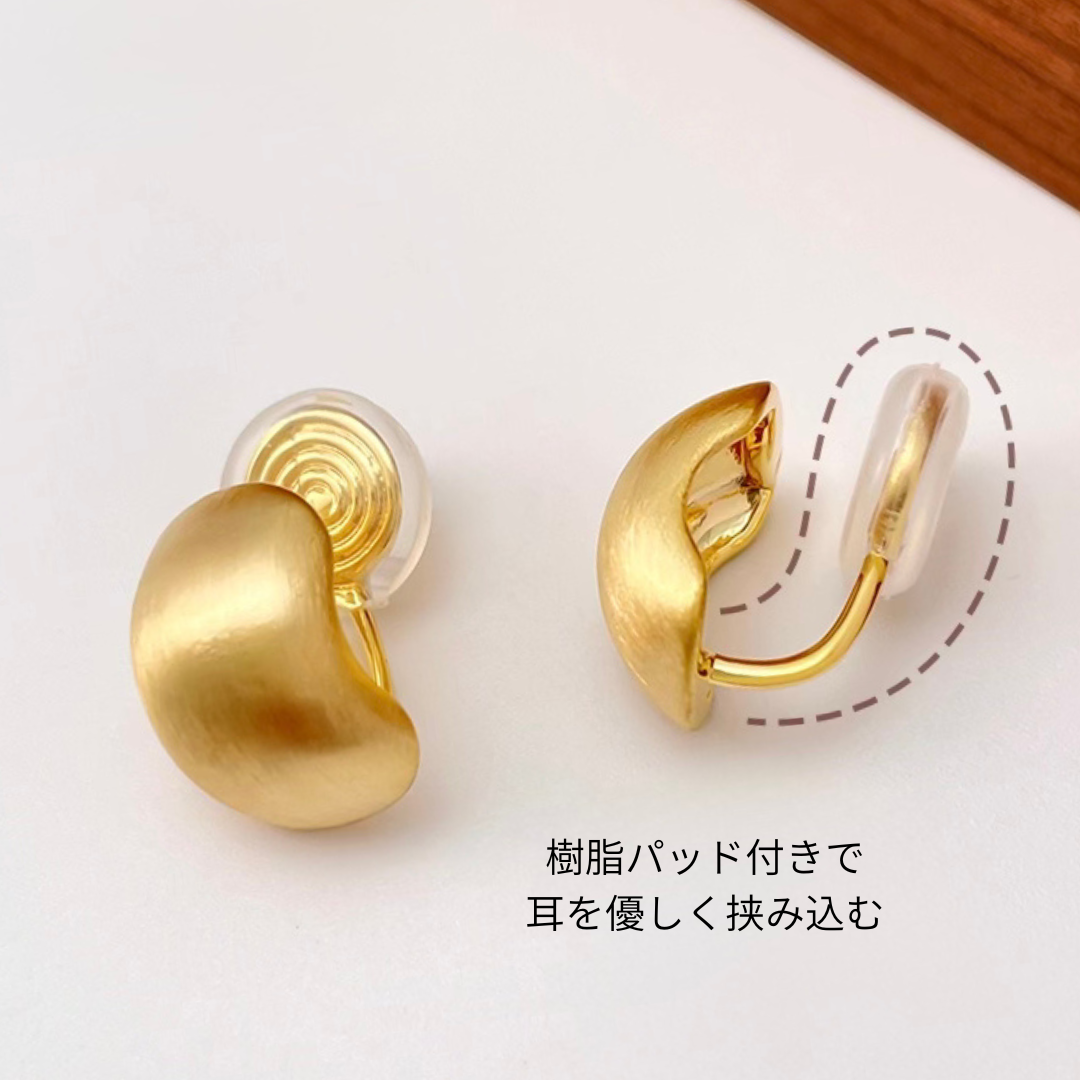 【予約販売|10/30(木)〜発送】マットCラインイヤリング【ノンホール(フラットタイプ)】