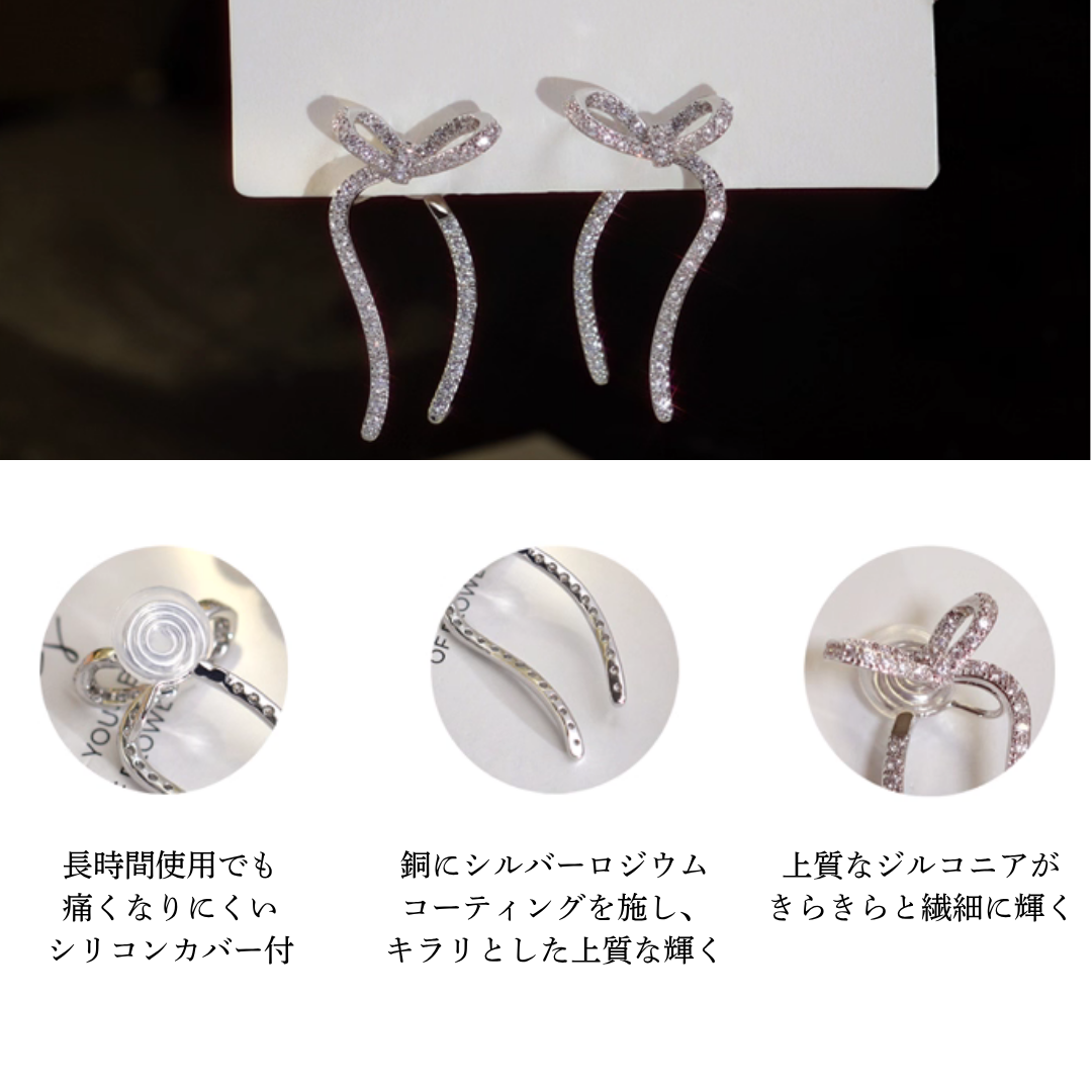 【予約販売|10/30(木)〜発送】クロスリボンイヤリング【ノンホール(フラットタイプ)】