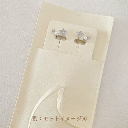 ギフトラッピングセット