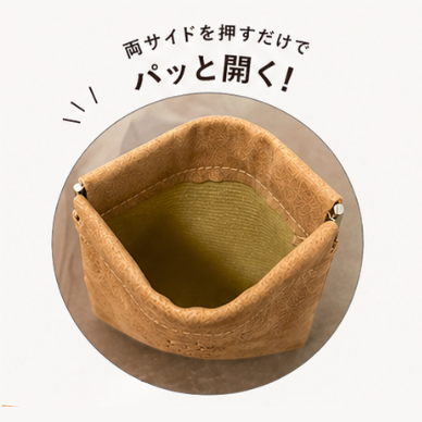 アクセサリーポーチ